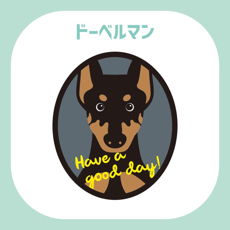 ステッカー　ドーベルマン　犬　車　ポスト　玄関　かわいい　わんこ　防犯 |  | 02