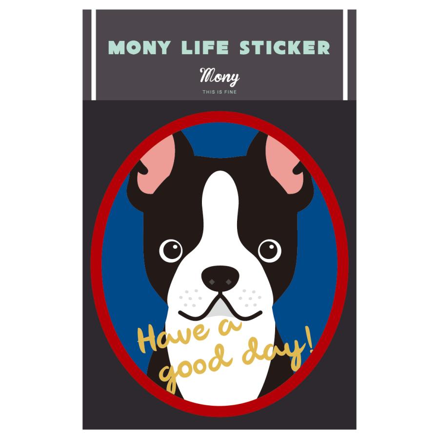 ステッカー　ボストンテリア　犬　車　ポスト　玄関　かわいい　わんこ　防犯 | 