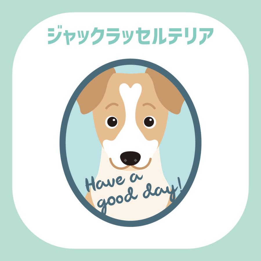 ステッカー　ジャックラッセルテリア　犬　車　ポスト　玄関　かわいい　わんこ　防犯 |  | 02