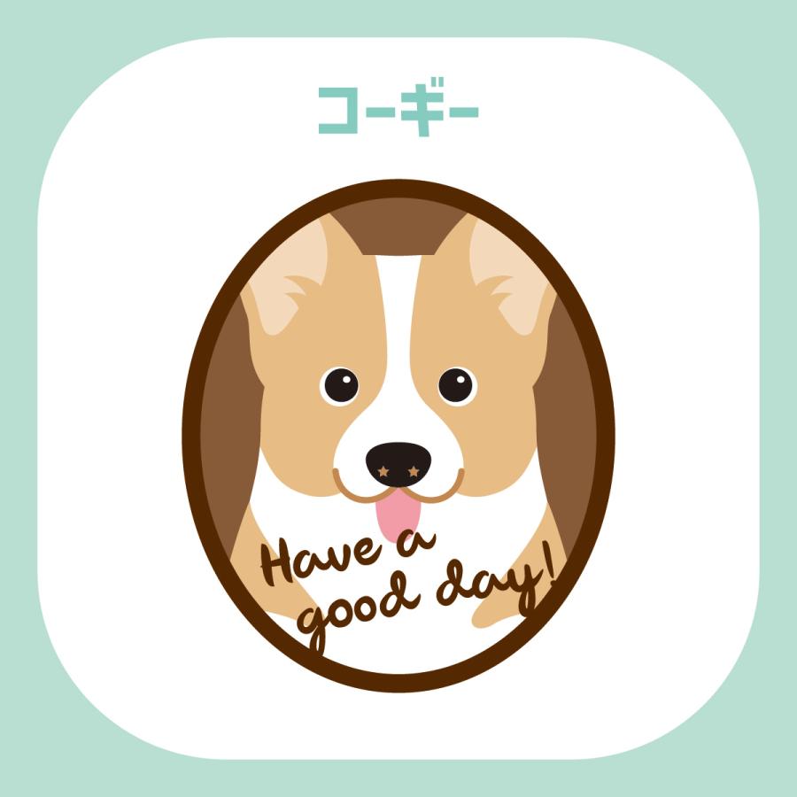 ステッカー　コーギー　犬　車　ポスト　玄関　かわいい　わんこ　防犯 |  | 02