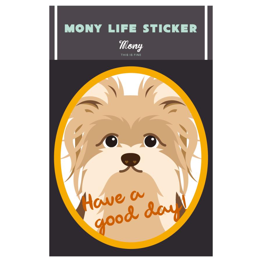 ステッカー　ヨークシャーテリア　犬　車　ポスト　玄関　かわいい　わんこ　防犯 | 