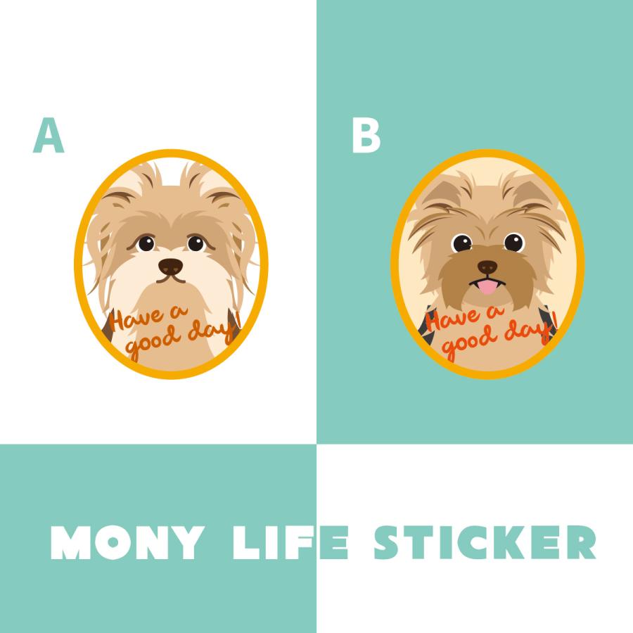 ステッカー　ヨークシャーテリア　犬　車　ポスト　玄関　かわいい　わんこ　防犯 |  | 02