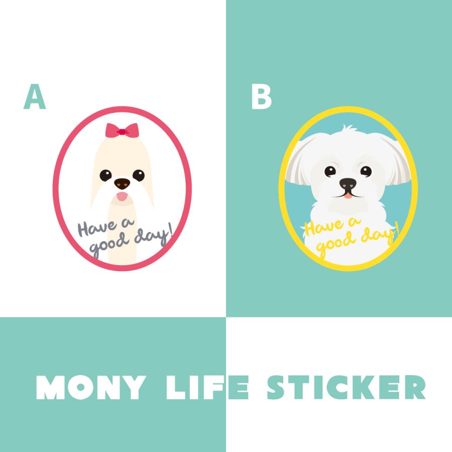 ステッカー　マルチーズ　犬　車　ポスト　玄関　かわいい　わんこ　防犯 |  | 02