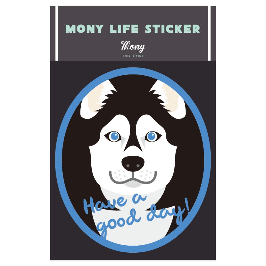 ステッカー　シベリアンハスキー　犬　車　ポスト　玄関　かわいい　わんこ　防犯 | 