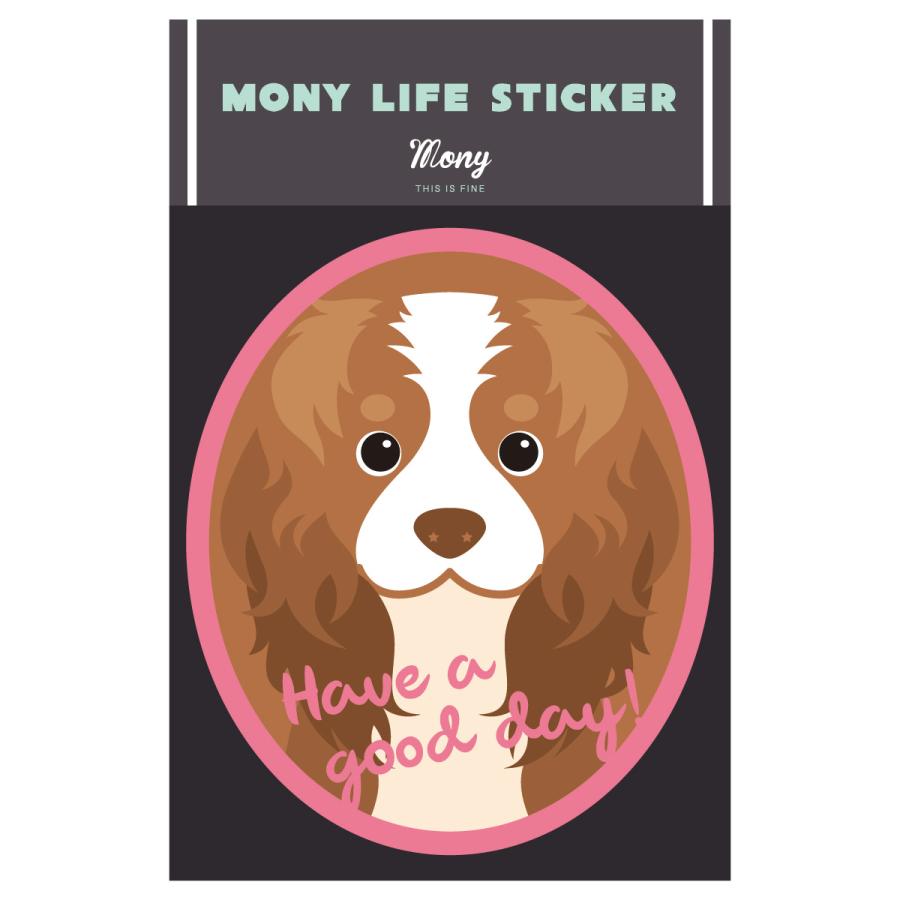 ステッカー　キャバリア　犬　車　ポスト　玄関　かわいい　わんこ　防犯 | 