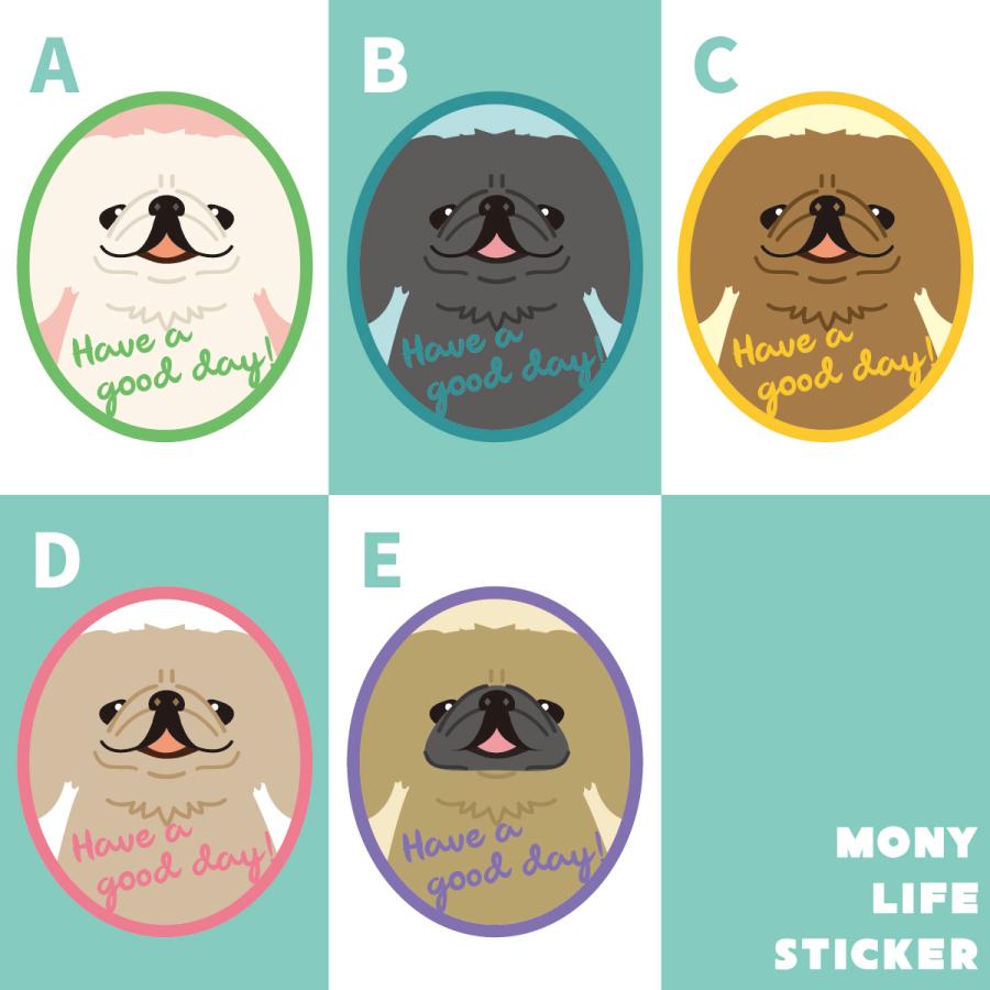 ステッカー　ペキニーズ　犬　車　ポスト　玄関　かわいい　わんこ　防犯 |  | 02