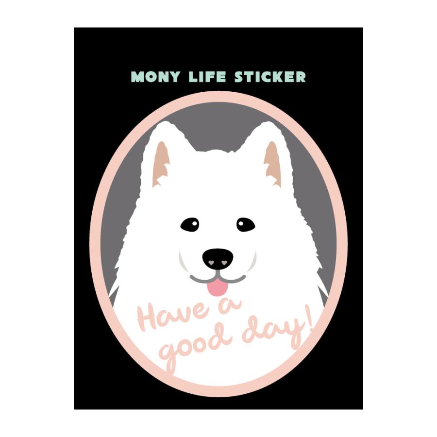 ステッカー　サモエド　犬　車　ポスト　玄関　かわいい　わんこ　防犯 | 