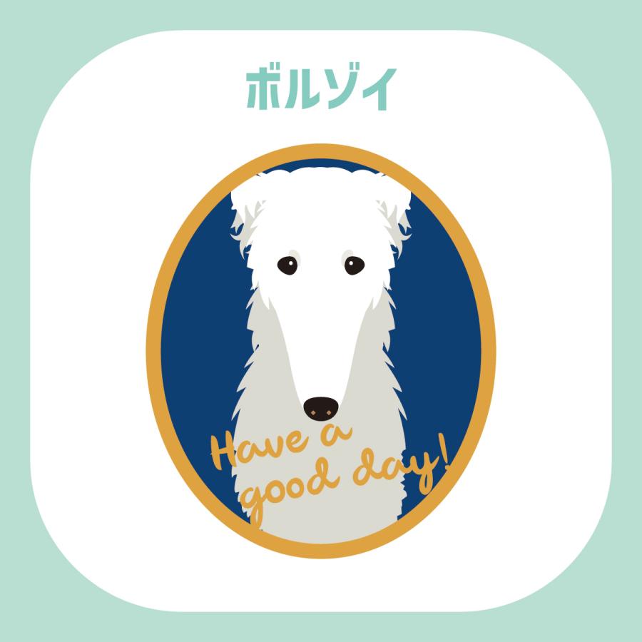 ステッカー　ボルゾイ　犬　車　ポスト　玄関　かわいい　わんこ　防犯 |  | 02