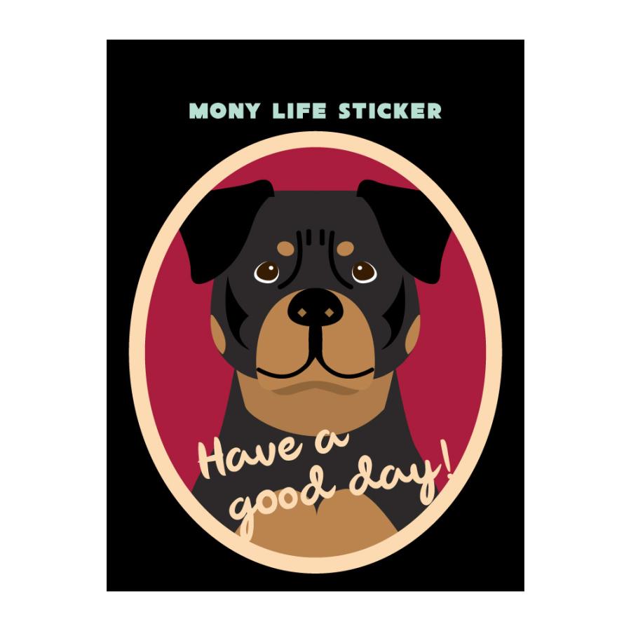 ステッカー　ロットワイラー　犬　車　ポスト　玄関　かわいい　わんこ　防犯 | 