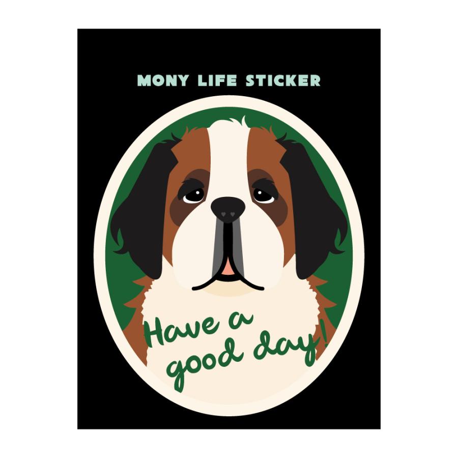 ステッカー　セントバーナード　犬　車　ポスト　玄関　かわいい　わんこ　防犯 | 