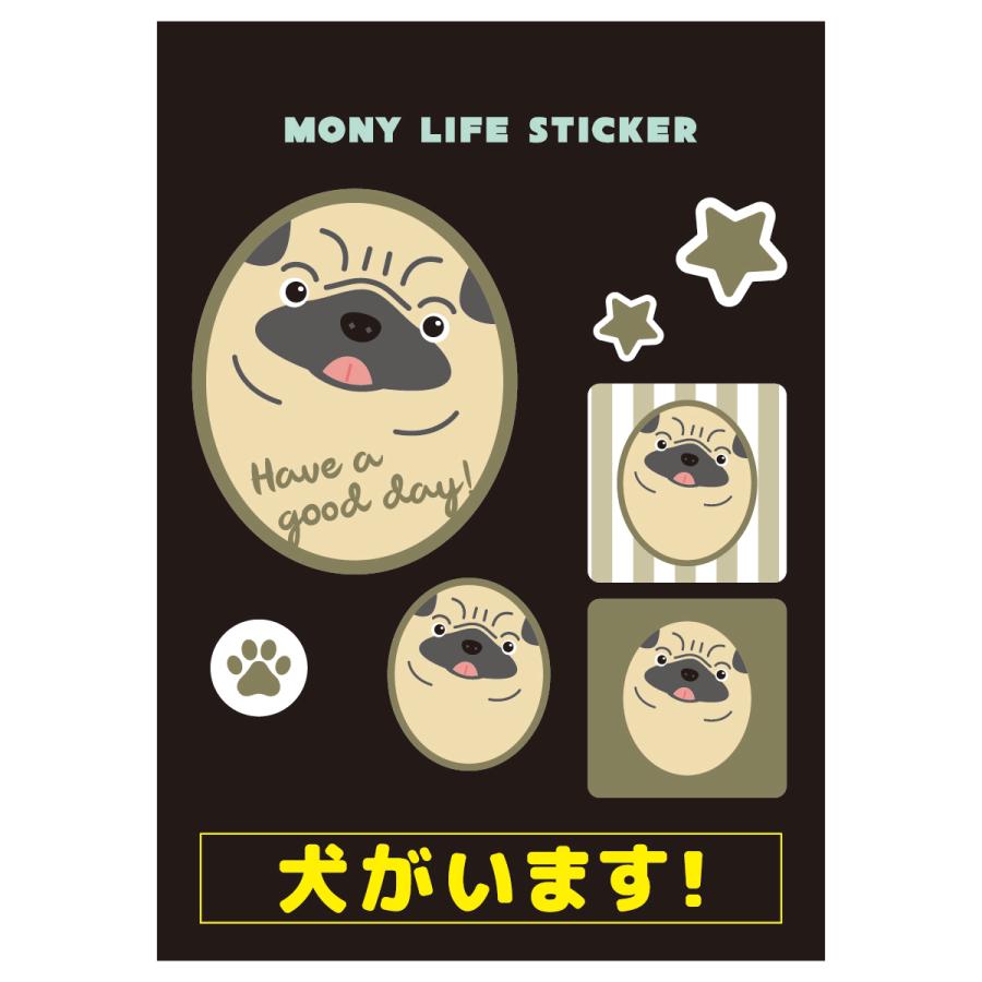 ステッカー　パグ　犬　車　ポスト　玄関　かわいい　わんこ　防犯 | 