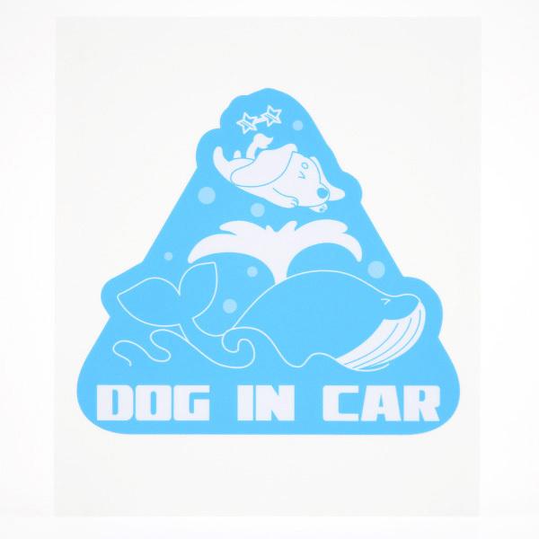 ノリ乗りステッカー　ダックス  犬　車　インカーステッカー　プレゼント　かわいい |  | 03