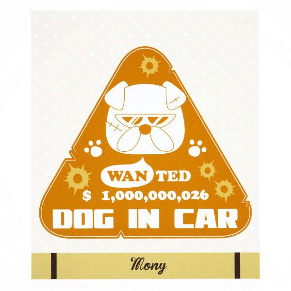 ノリ乗りステッカー　フレンチブルドッグ  犬　車　インカーステッカー　プレゼント　かわいい |  | 03