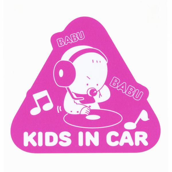 ノリ乗りステッカー　キッズ  子供　車　インカーステッカー　プレゼント　出産祝い　かわいい |  | 03