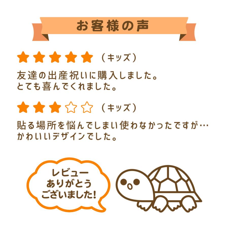 ノリ乗りステッカー　プードル  犬　車　インカーステッカー　プレゼント　かわいい |  | 06