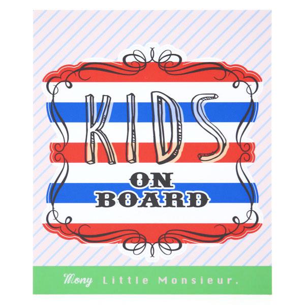 おしゃまなステッカー　リトルムッシュ  男の子　車　インカーステッカー　子供　キッズ　おしゃれ　プレゼント　出産祝い |  | 02