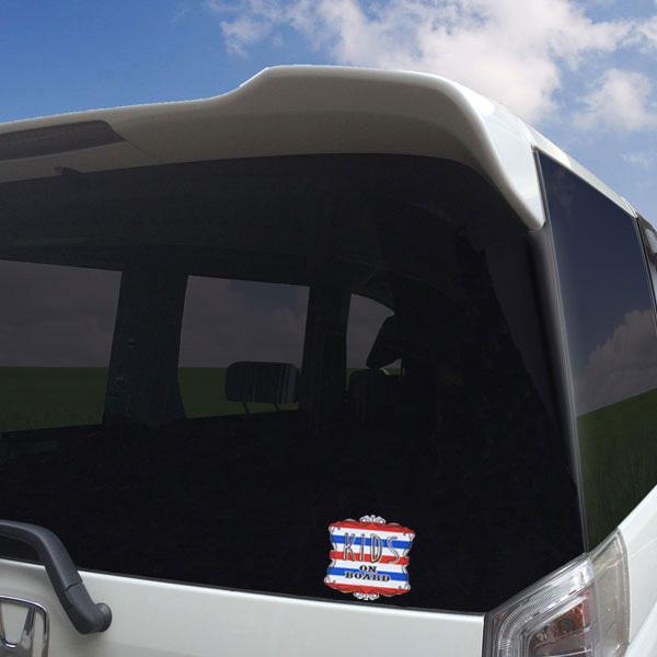 おしゃまなステッカー　リトルムッシュ  男の子　車　インカーステッカー　子供　キッズ　おしゃれ　プレゼント　出産祝い |  | 04