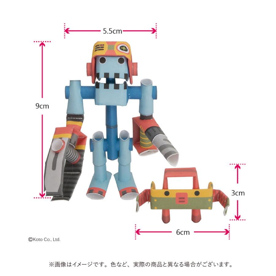 ペーパークラフト　紙　おもちゃ　のり不要　組立　パイプロイドキャラクターズ　贈り物　プレゼント　かわいい　かっこいい |  | 10