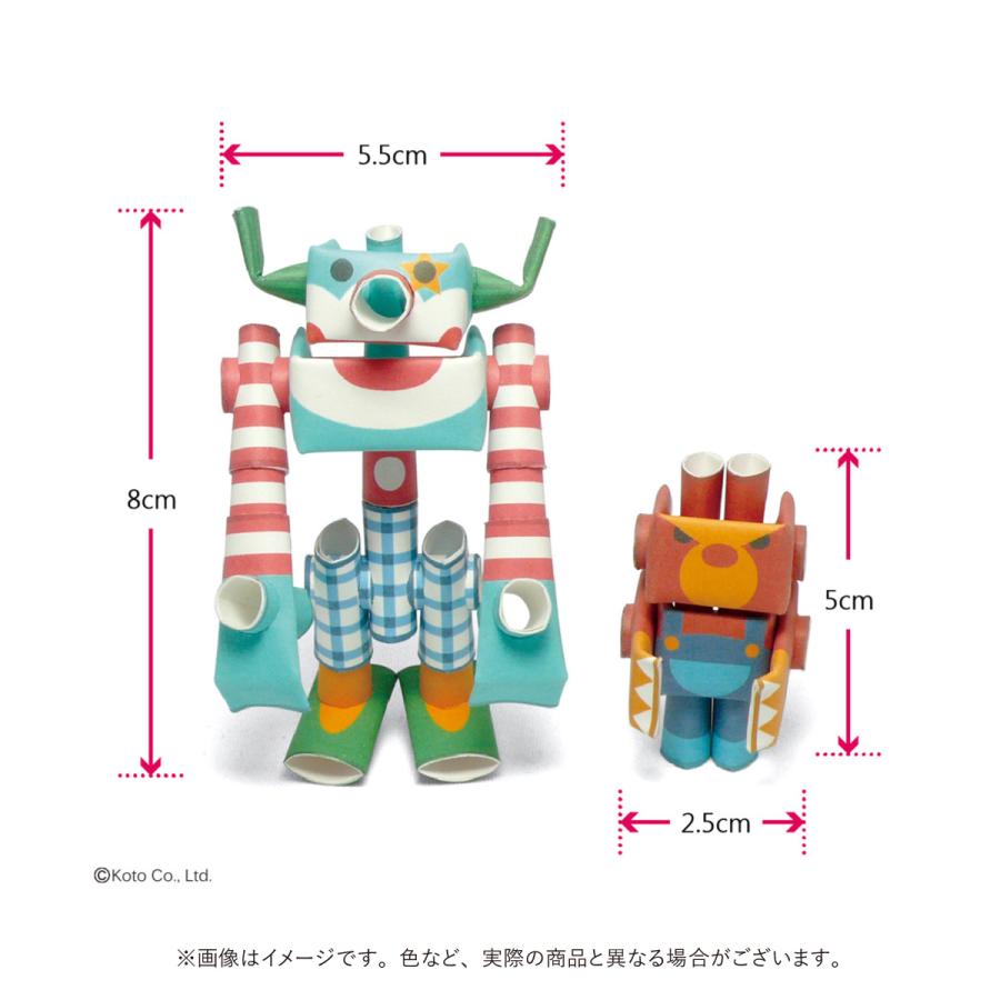 ペーパークラフト　紙　おもちゃ　のり不要　組立　パイプロイドキャラクターズ　贈り物　プレゼント　かわいい　かっこいい |  | 11