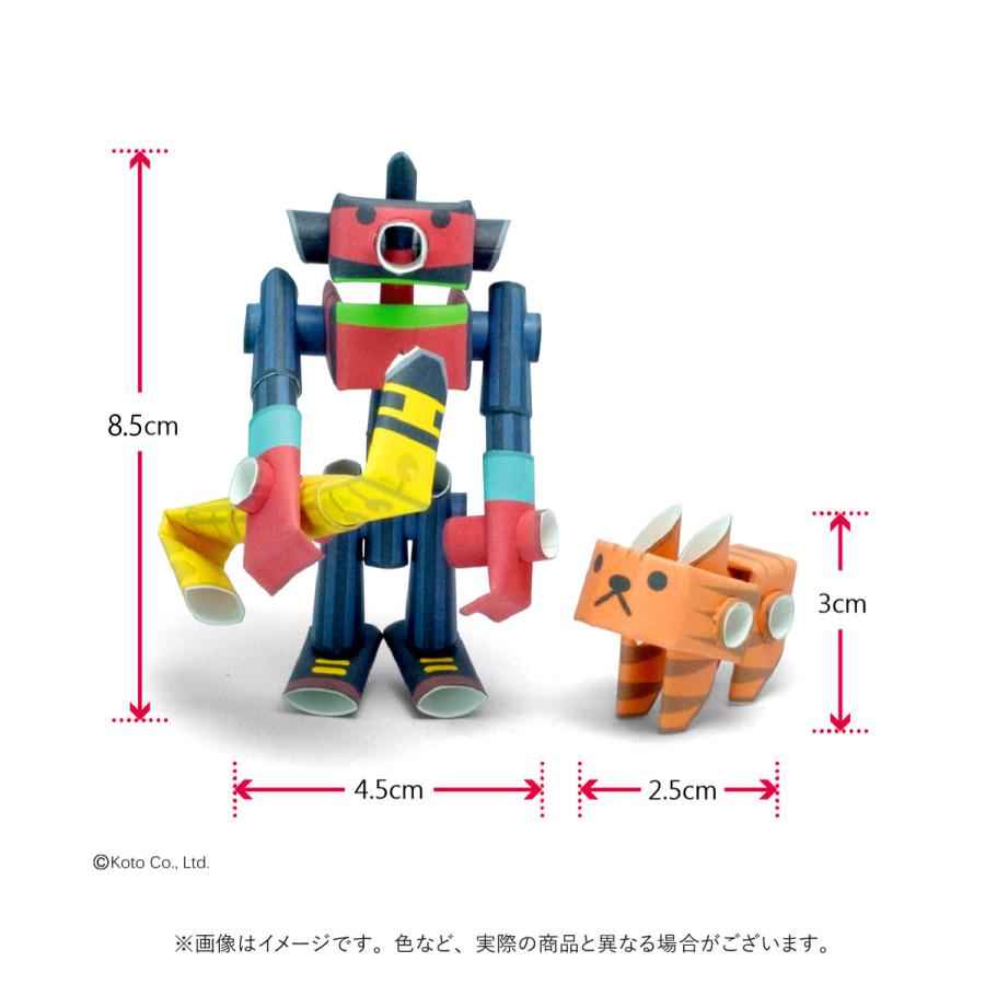 ペーパークラフト　紙　おもちゃ　のり不要　組立　パイプロイドキャラクターズ　贈り物　プレゼント　かわいい　かっこいい |  | 13