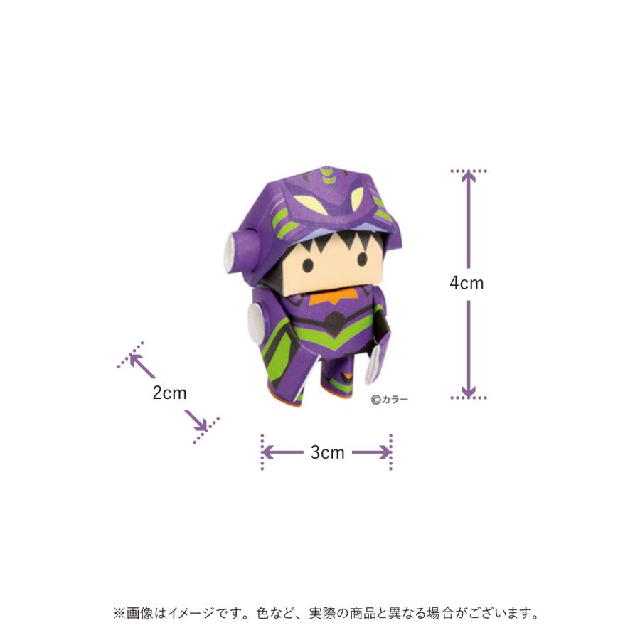 エヴァンゲリオン シンジ カヲル レイ アスカ 初号機 零号機 二