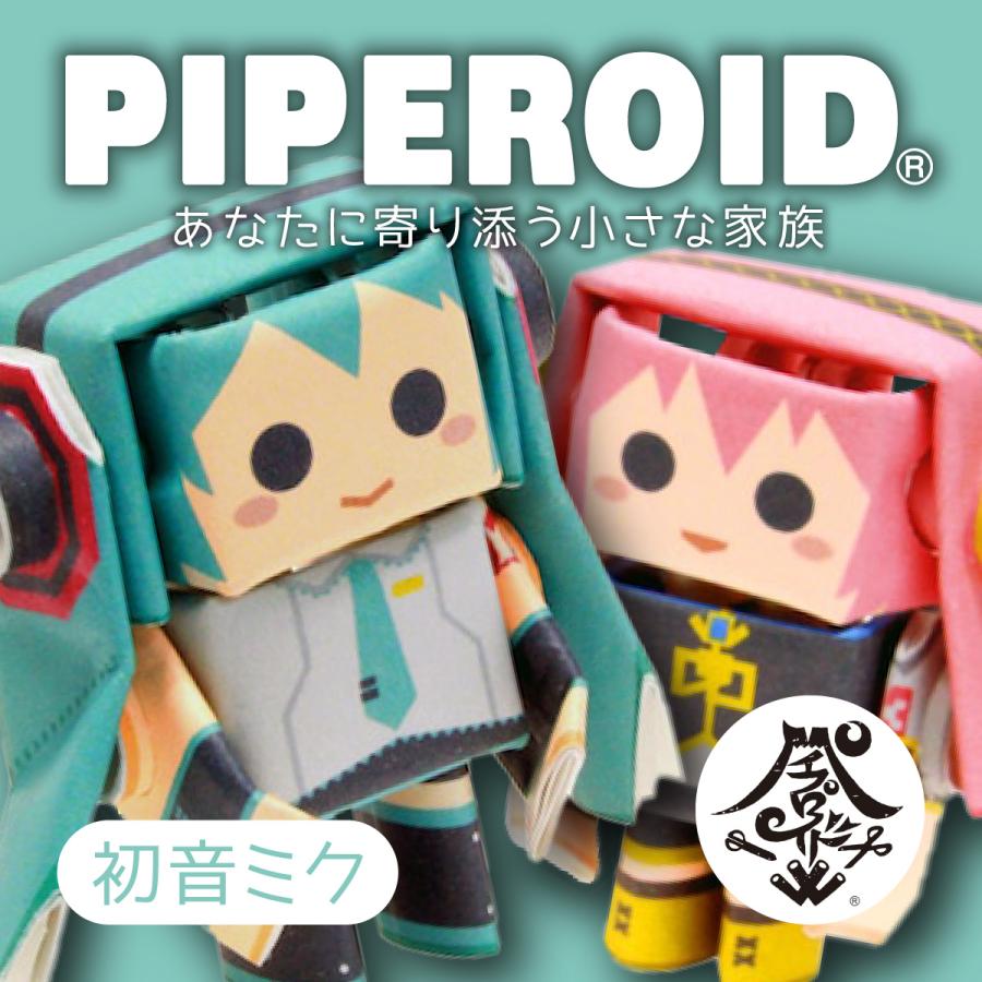 VOCALOID 巡音ルカ　鏡音リン　KAITO　紙類　まとめ売り TuneCore Japanでの配信で初音ミク、鏡音リン、鏡音レン、巡音