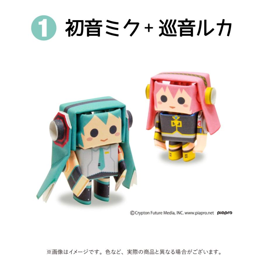 初音ミク 巡音ルカ 鏡音リン 鏡音レン ペーパークラフト 紙