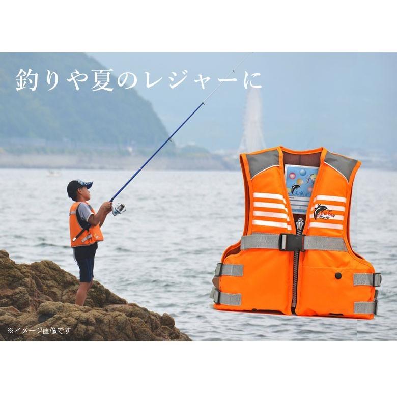 ライフジャケット 子供 キッズ 釣り ファインジャパン フローティングジャケット 股ベルト付き 笛付き 救命具 スポーツ用品のモーショップ 通販 Yahoo ショッピング