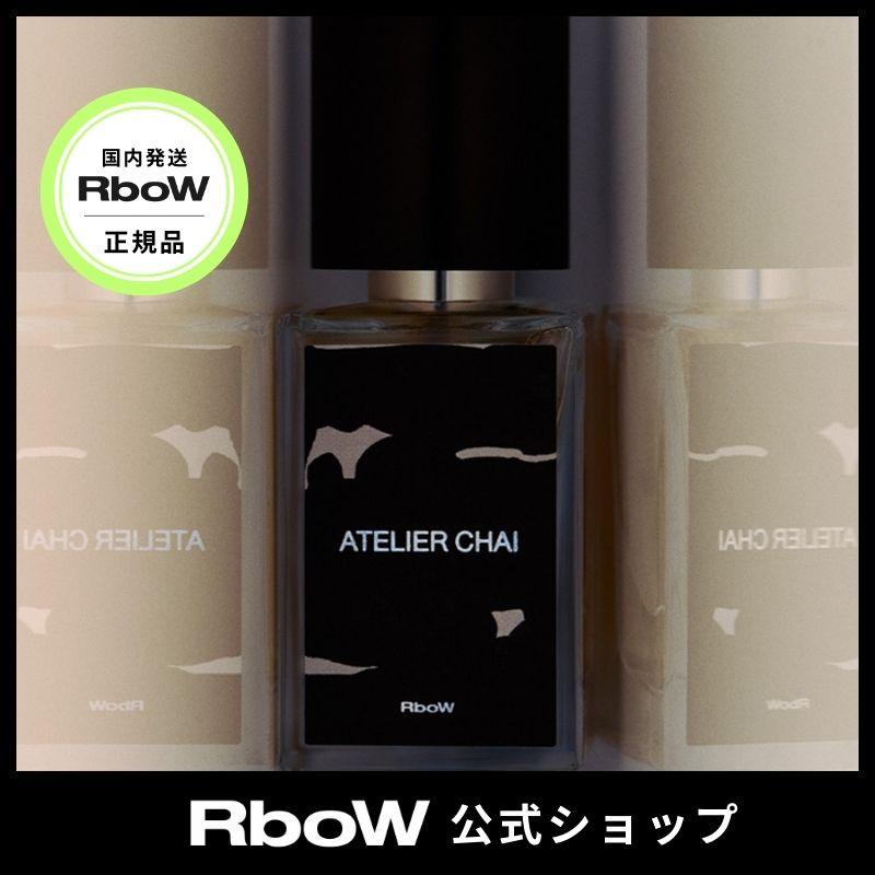 RboW ATELIER CHAI アールボウ アトリエチャイ 香水 RboW アールボウ オードパルファム アトリエチャイ ATELIER CHAI 30mL