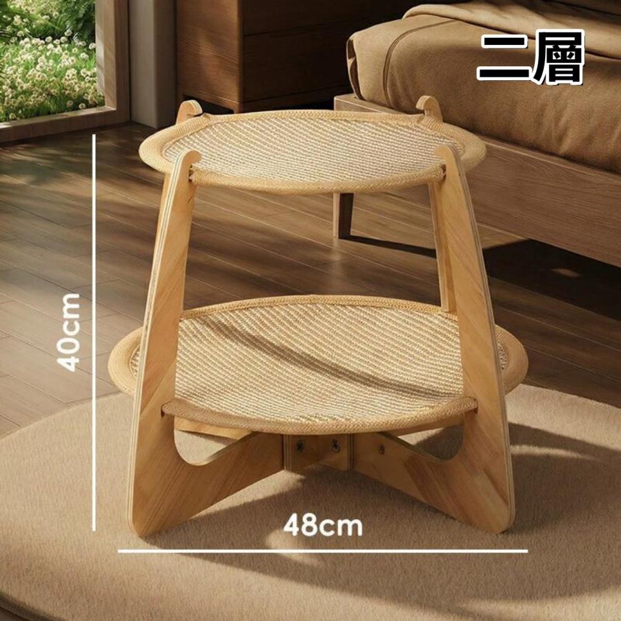 ペットベッド 猫ベッド 夏用 サイザル麻 編み込み 通気性 ペット