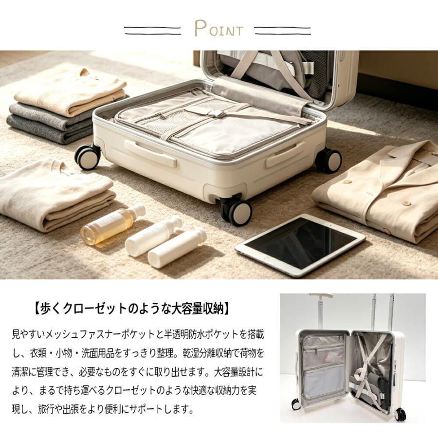 キャリーケース 子供 乗れる スーツケース 子ども用 キッズ 安全設計