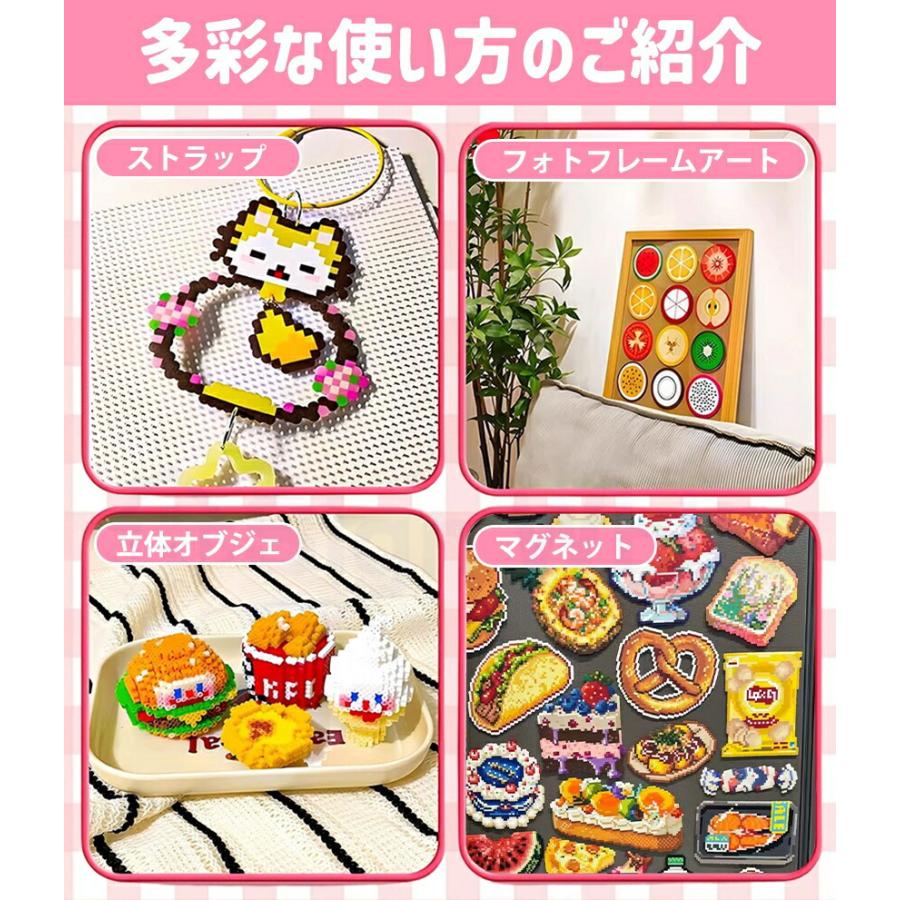 アイロンビーズ セット 図案 キャラクター ケース プレート 2.6mm用