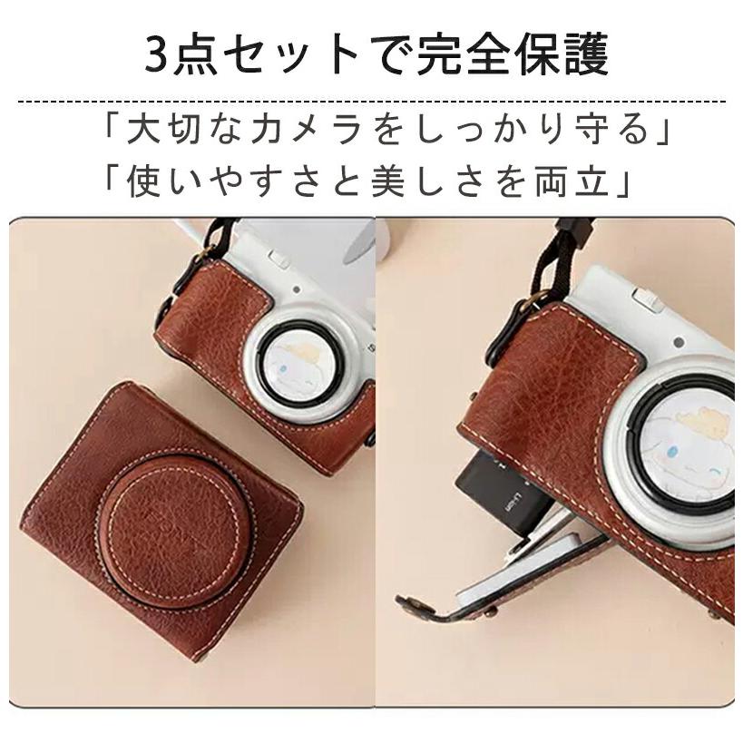 カメラケース SONY ZV-1 ZV-1F ZV-1M2 ll PUレザー 本革風 全面保護