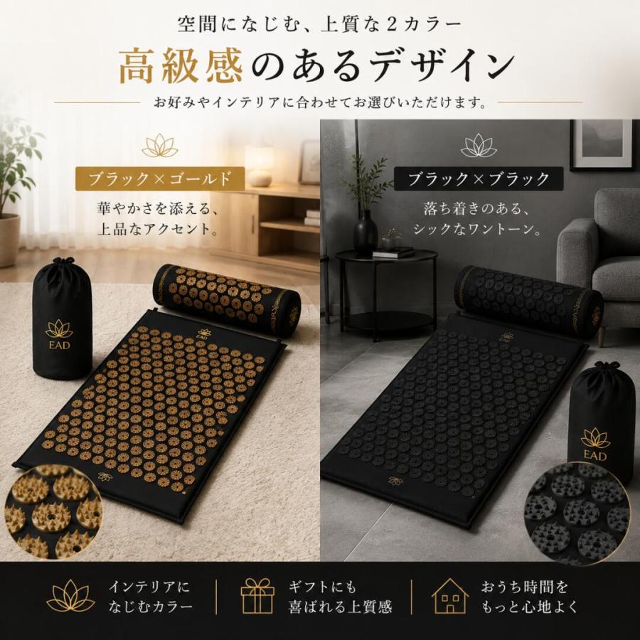 シャクティマット 指圧スパイクマット 枕 3点セット 74cm 血液循環ヨガ