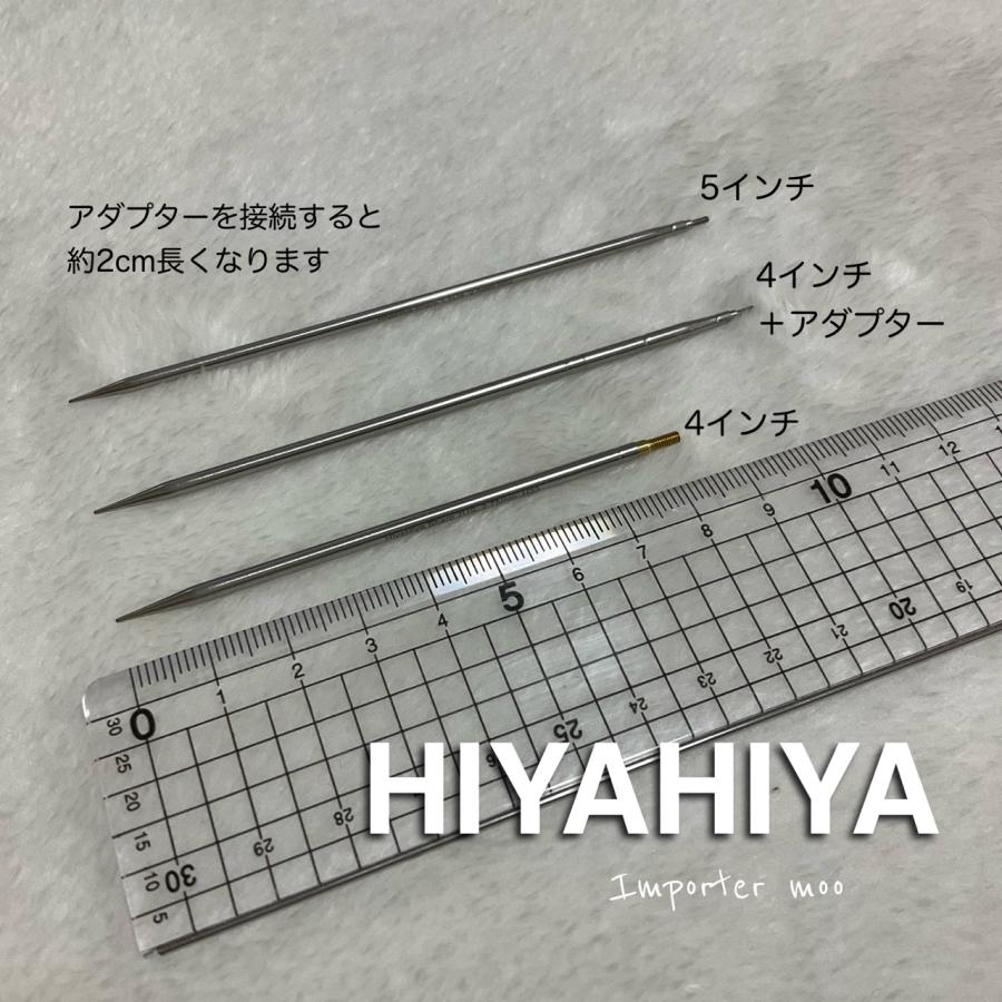 HiyaHiya small 竹 付け替え針 スモール Bamboo｜moomoostore｜02