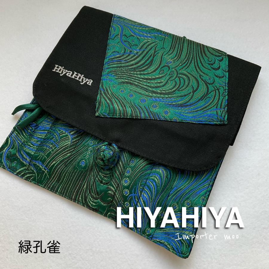 HiyaHiya sock＋small 付け替え輪針セット 11本 靴下編み スモール｜moomoostore｜11