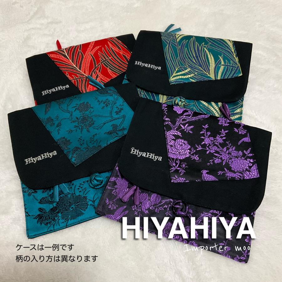 HiyaHiya sock+small 付け替え輪針セット 11本 靴下編み HiyaHiya sock+small 付け替え輪針セット 11本 靴下編み