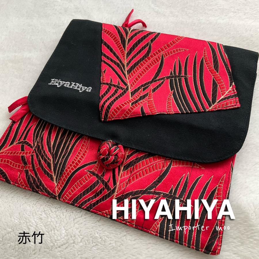 HiyaHiya small 付け替え輪針セット 8本 ステンレス スモール : moo