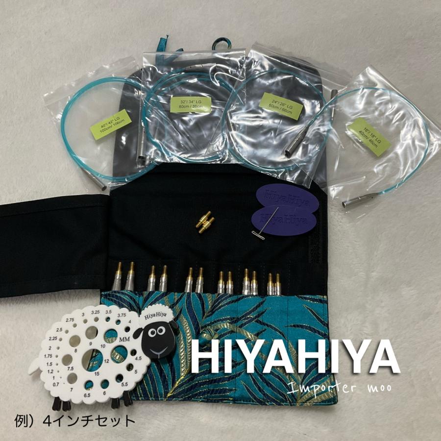 HiyaHiya large 付け替え輪針セット 6本 ステンレス ラージ HiyaHiya large 付け替え輪針セット 6本 ステンレス ラージ