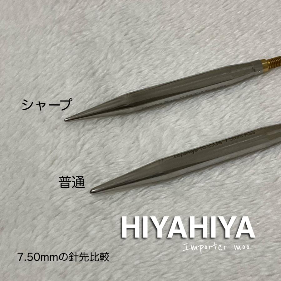 HiyaHiya large 付け替え輪針セット 6本 ステンレス ラージ HiyaHiya large 付け替え輪針セット 6本 ステンレス ラージ