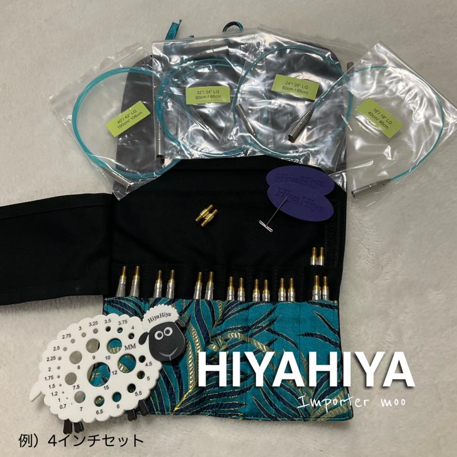 HiyaHiya large 付け替え輪針セット 8本 ステンレス ラージ : moo-moo