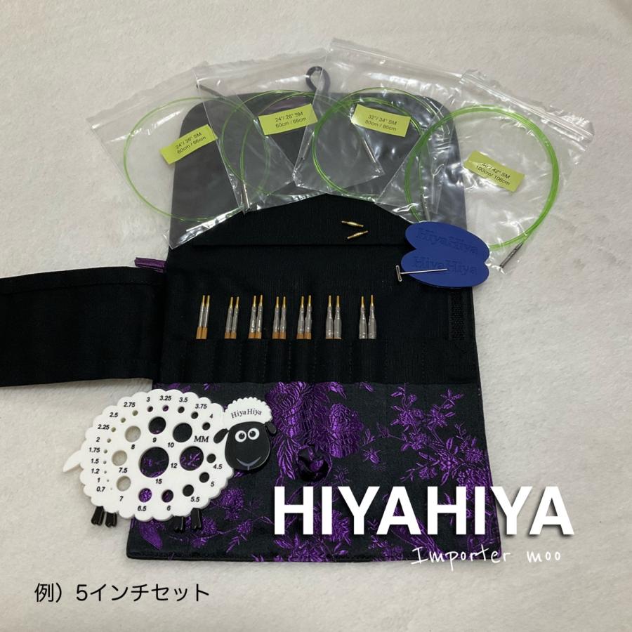 HiyaHiya small 付け替え輪針セット 7本 竹 スモール Bamboo HiyaHiya small 付け替え輪針セット 7本 竹 スモール Bamboo