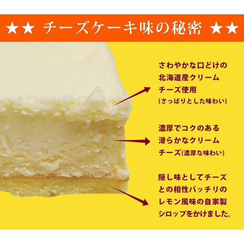 送料無料 濃厚チーズケーキ １本 Cheesecake 洋菓子工房ムーンハート 通販 Yahoo ショッピング