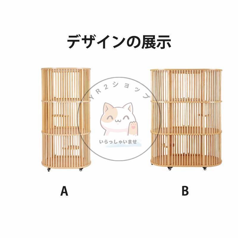 【新入荷】 ペットケージ 猫ケージ猫ハウスキャットハウス屋内世帯3階建ての木製フレームキャットフェンス猫ヴィラ 120*60*150cm 【LWH1408007347】(50386円)