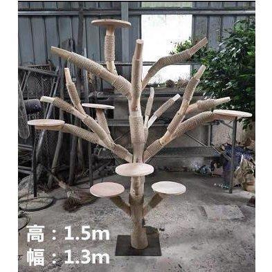 【国産】 キャットタワー 木製 猫の木 猫登山 猫の活動ツリー 無垢材 猫のジャンプ プラットフォーム 猫登山タワー猫の活動木 猫の遊び地域 高1.5メートル 【KUE7427063827】(26578円)