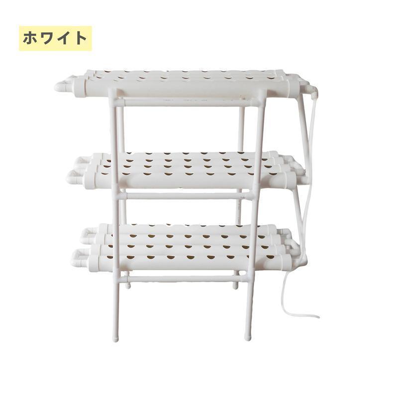 26【新品未使用】 水耕栽培キット 3層12管 無土壌栽培設備配管水耕野菜栽培 室内と庭園栽培器 育成システム 家庭用 ベランダ 庭 スポンジ ポンプ付き プランター 野菜を育てる 【2143647451】(11913円)