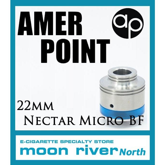 AmerPoint Nectar Micro BF アーマーポイント ネクター マイクロ BF