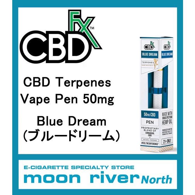 リラクゼーション TERPENE.COM テルペン CBD CBG 香料 ブルードリーム