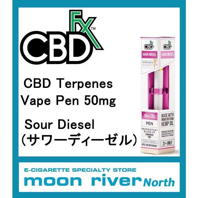 CBDFX CBD テルペン ベイプ ペン サワーディーゼル Terpenes Vape Pen