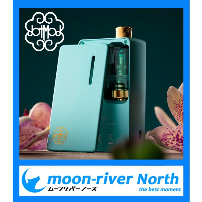 dotmod dotAIO V1 Tiffany Blue 限定色 ドットモッド ドットエーアイ 